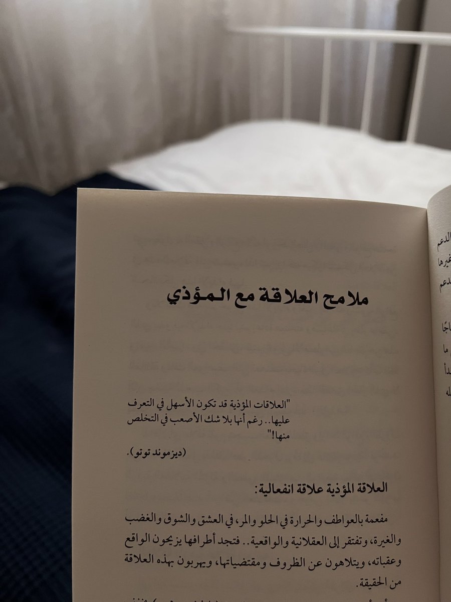QuotationBook_'s tweet photo. https://t.co/un9SmjuXvh