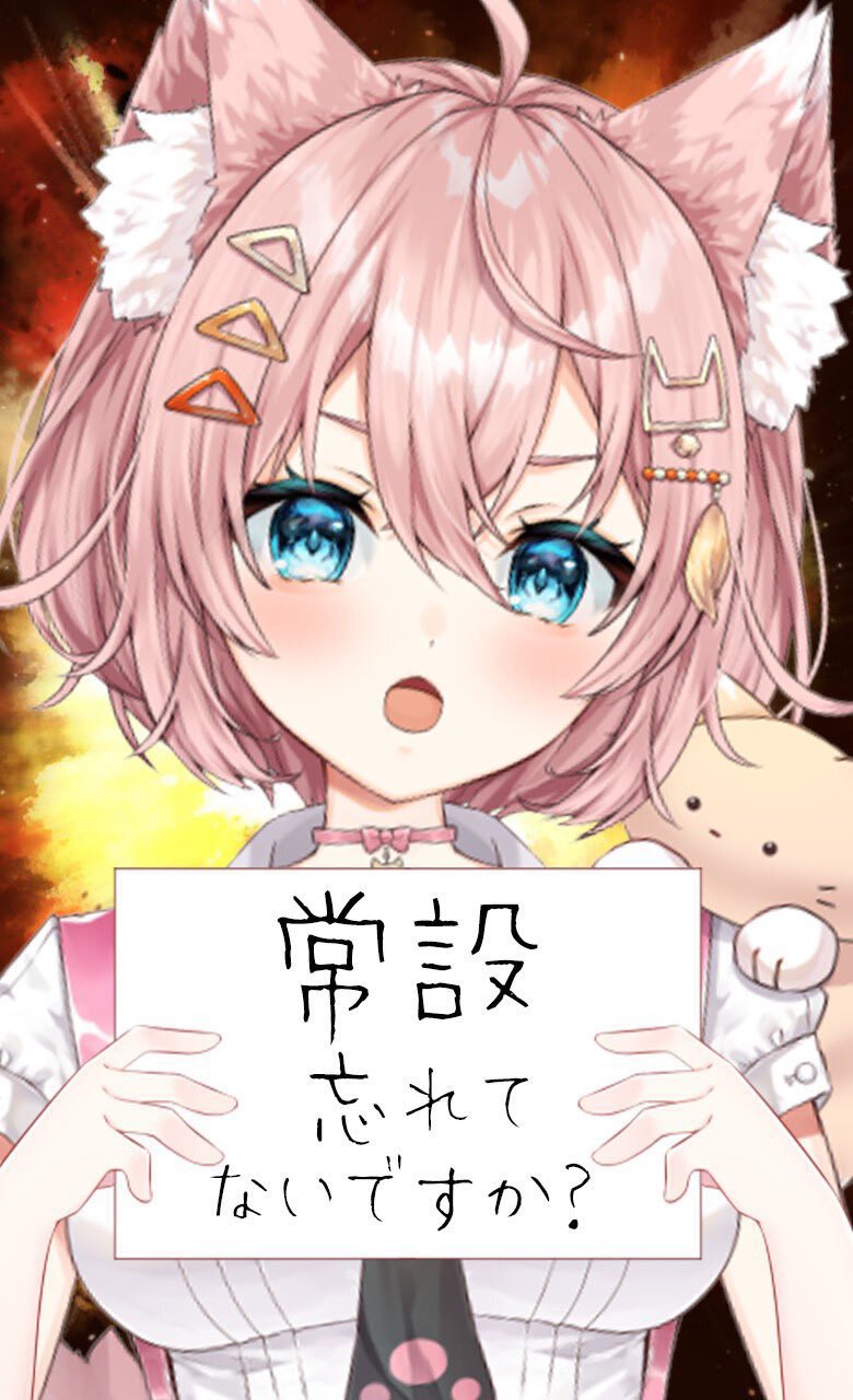 にせピグモン Nise Pigumon Twitter