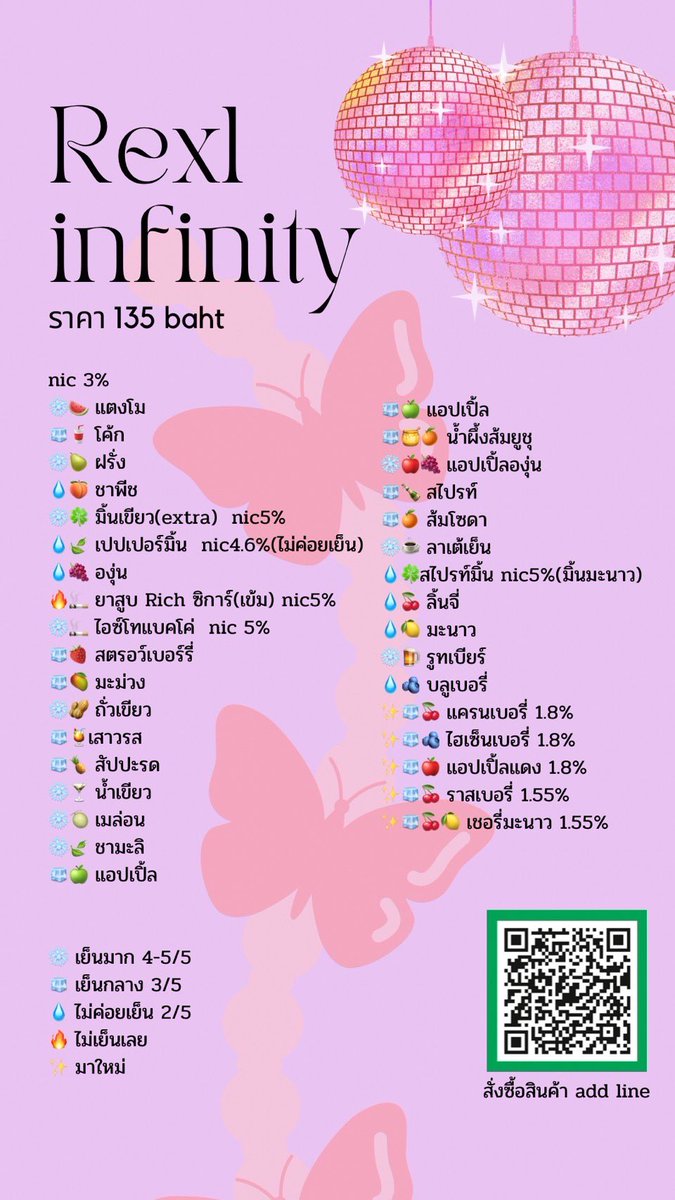 InfinityRelx's tweet photo. พร้อมส่ง 📦🚨 https://t.co/UiTdPxEpFy    #หัวพอตrelx #หัวพอตrelxราคาถูก #หัวพอต #หัวks #relxthailand #relxinfinity #relxพร้อมส่ง #หัวพอตราคาถูก #หัวพอตพร้อมส่ง #พอตไฟฟ้า #พอตใช้เเล้วทิ้ง #พอตบุหรี่ไฟฟ้า #พอต https://t.co/67qbr1fES2