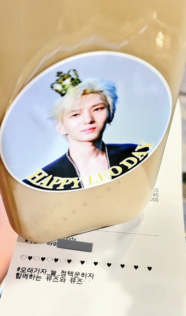 vcloud_leo's tweet photo. 𝟐𝟎𝟐𝟐 𝐇𝐀𝐏𝐏𝐘 𝐋𝐄𝐎 𝐃𝐀𝐘 𝐏𝐑𝐎𝐉𝐄𝐂𝐓

✧*｡ 𝐂𝐡𝐞𝐫𝐢𝐬𝐡 𝐔 ｡*✧

3일동안 진행된 카페 이벤트가 모두 종료 되었습니다 😊
많은 분들이 방문해주셔서 더 잘 끝낼수 있었던거 같습니다🫶🏻
여러분들도 택운이도 다 같이 오래보고 오래가자💛💙 

#오래가자_늘_정택운하자 https://t.co/Ef0yQgYMmJ