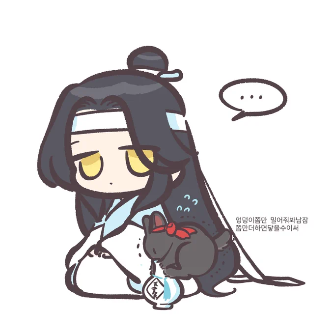 되겟냐고~~~~~~ 