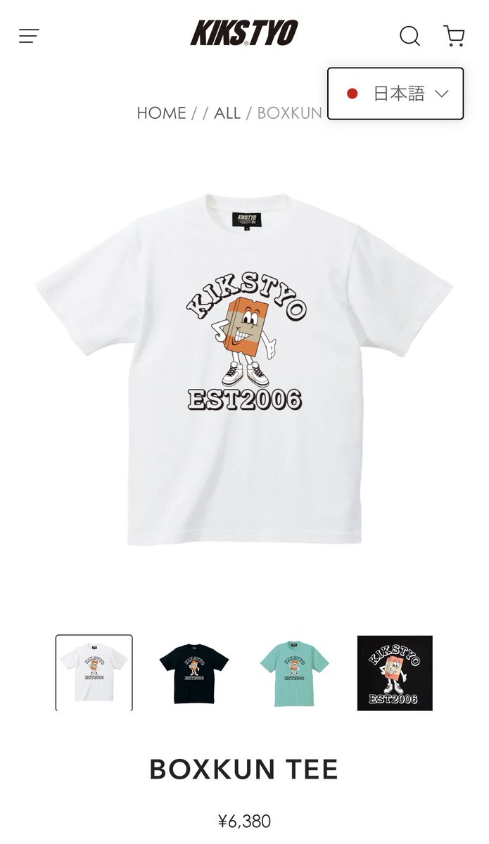 META🖖🏻SPOCK tweet media