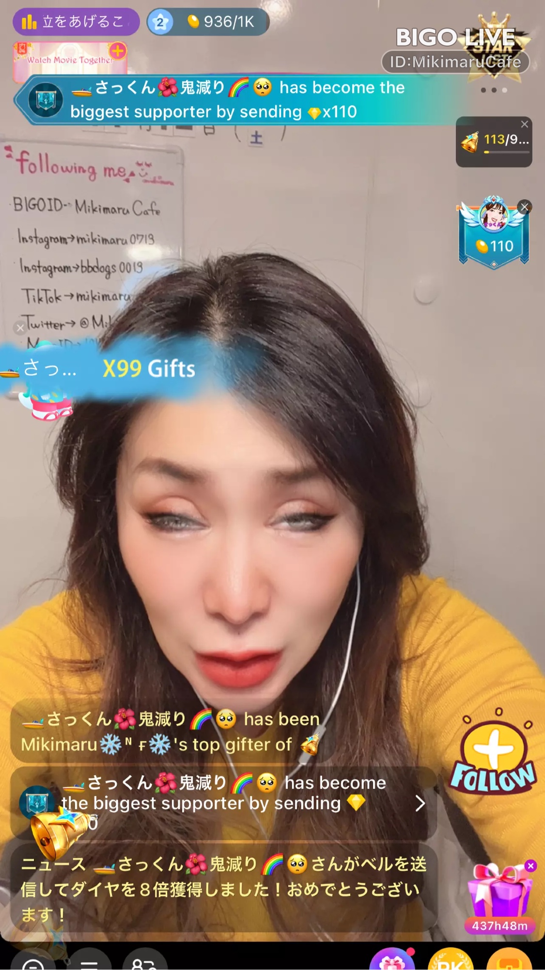 みきまる Mikimaru Mikimaru713 Twitter