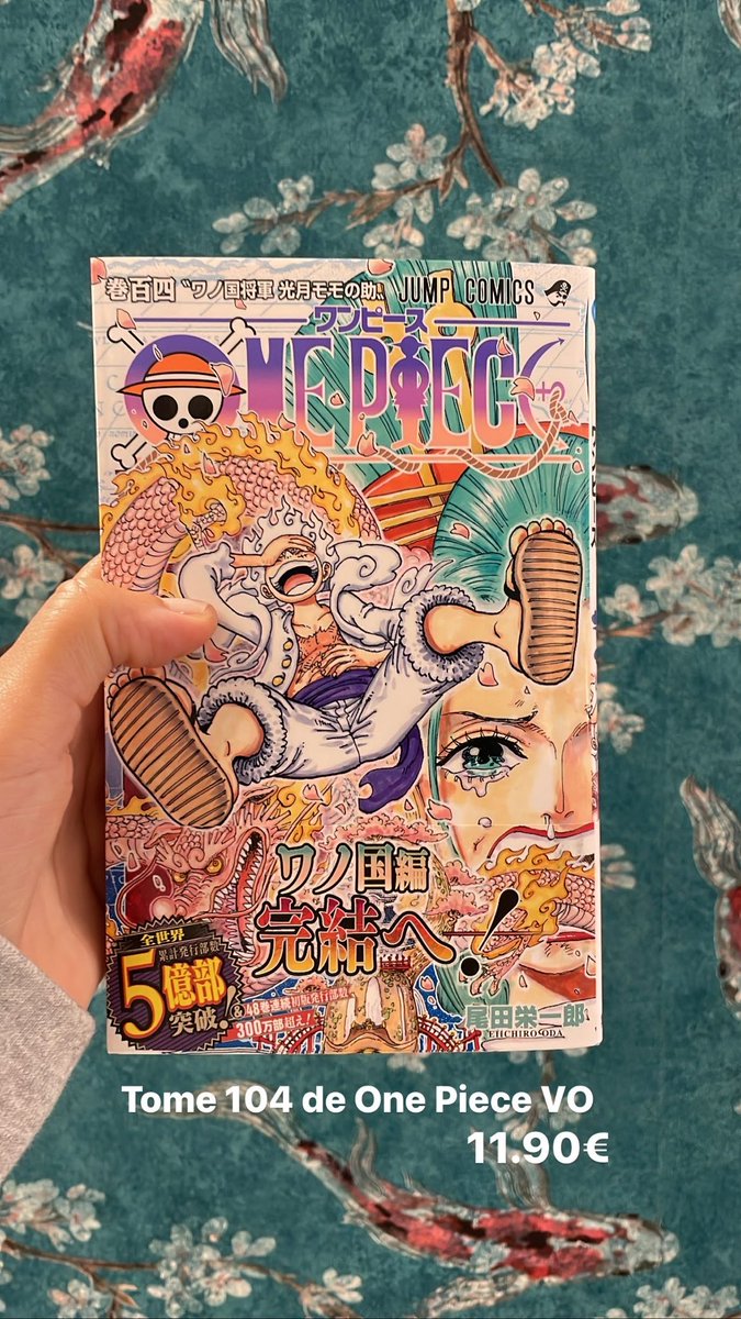 Librairie Manga Koï tweet media