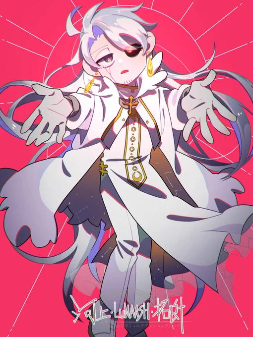#迷えるイノシュしろいひと 