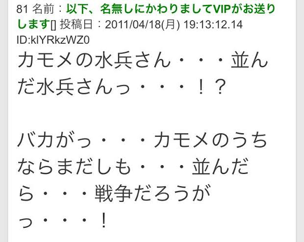 にこれっと Auf Twitter Mg2b5 T Co Qqlzta8zcv Twitter にこれっと Auf Twitter Mg2b5 T Co Qqlzta8zcv Twitter