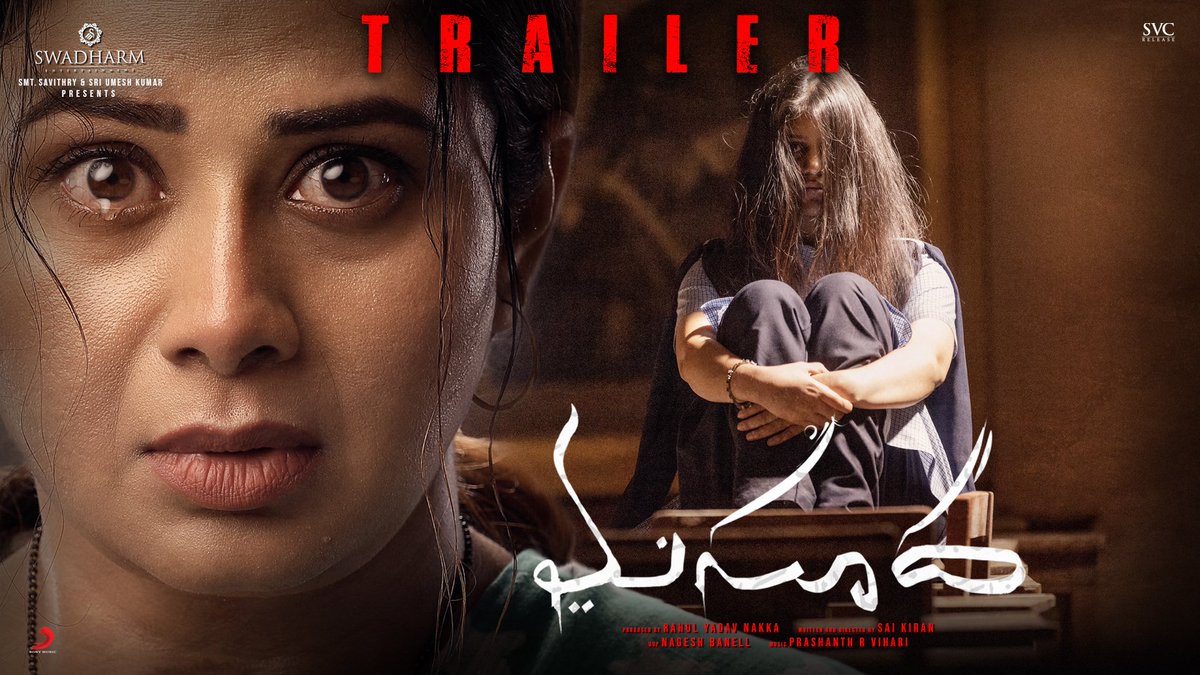 #Masooda youtu.be/5iwdHPO1EJk What a great trailer. Intriguing. Well made. Congratulations to the whole team, my complete support and love to you all. Special shout out to @RahulYadavNakka for backing new stories and talent! May all your dreams come true.