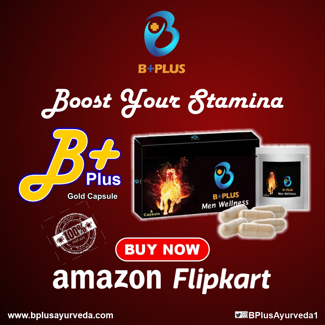 B Plus Ayurveda (@BPlusAyurveda1) / Posts / X