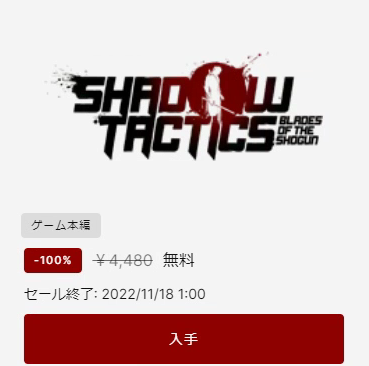 スカイジ tweet media