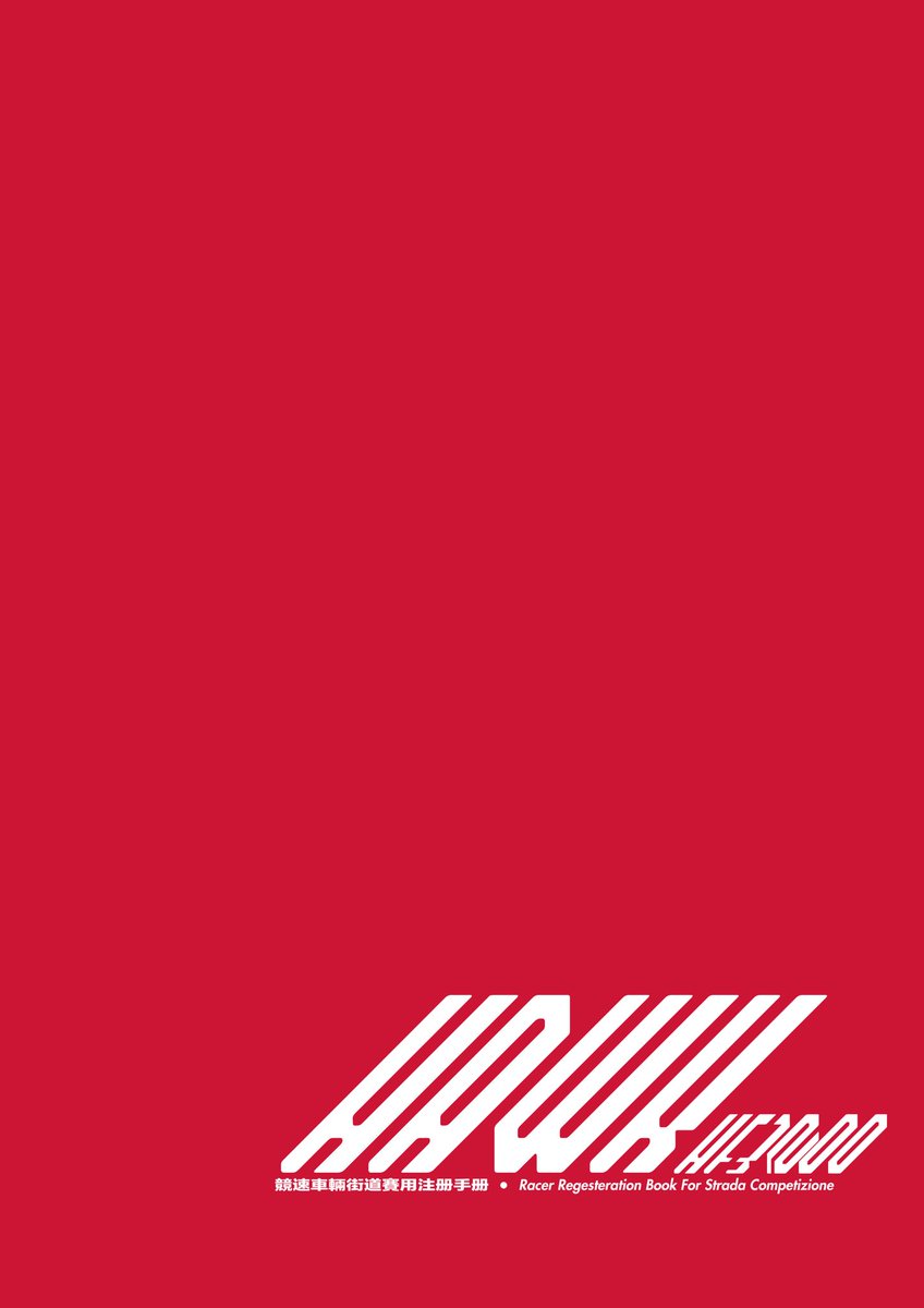 玲珑bird tweet media
