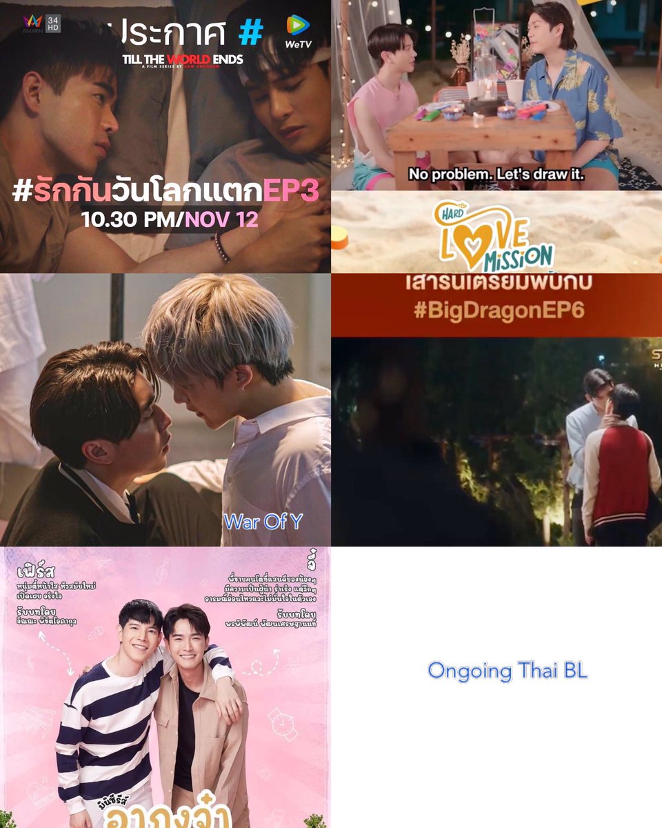 boys_passion's tweet photo. 🗓 #OngoingBL broadcast Nov 12
🇹🇭BL
#TTWEEp3 WeTv Commetive Plus
🔹Preview Ep:
https://t.co/Jr5LcDSr4R
#HardLoveMissionEp5 VIP WeTv 28MDP
#WarOfYEp15 uncut Gagaoolala
#BigDragonEp6 IQIYI Star Hunter Ent Gagaoolala
#LoveOfSecretEp2 Ch3
#ScheduleBL #boys_passion #BLNovember https://t.co/EP9CmuQx0p