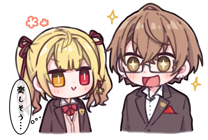 #サラ星図 #加画美 