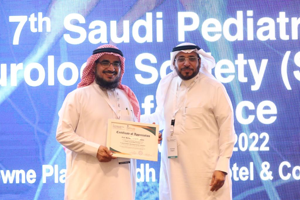 muhaizea's tweet photo. تشرفت بإلقاء محاضرة عن الوهن العضلي لدى الأطفال في المؤتمر السنوي السابع لجمعية اعصاب الاطفال. مضى الوقت كحلم منذ أول مؤتمر عقدناه  عام ٢٠١٦. #spns7
@SPNSKSA https://t.co/DiCiokvYF6