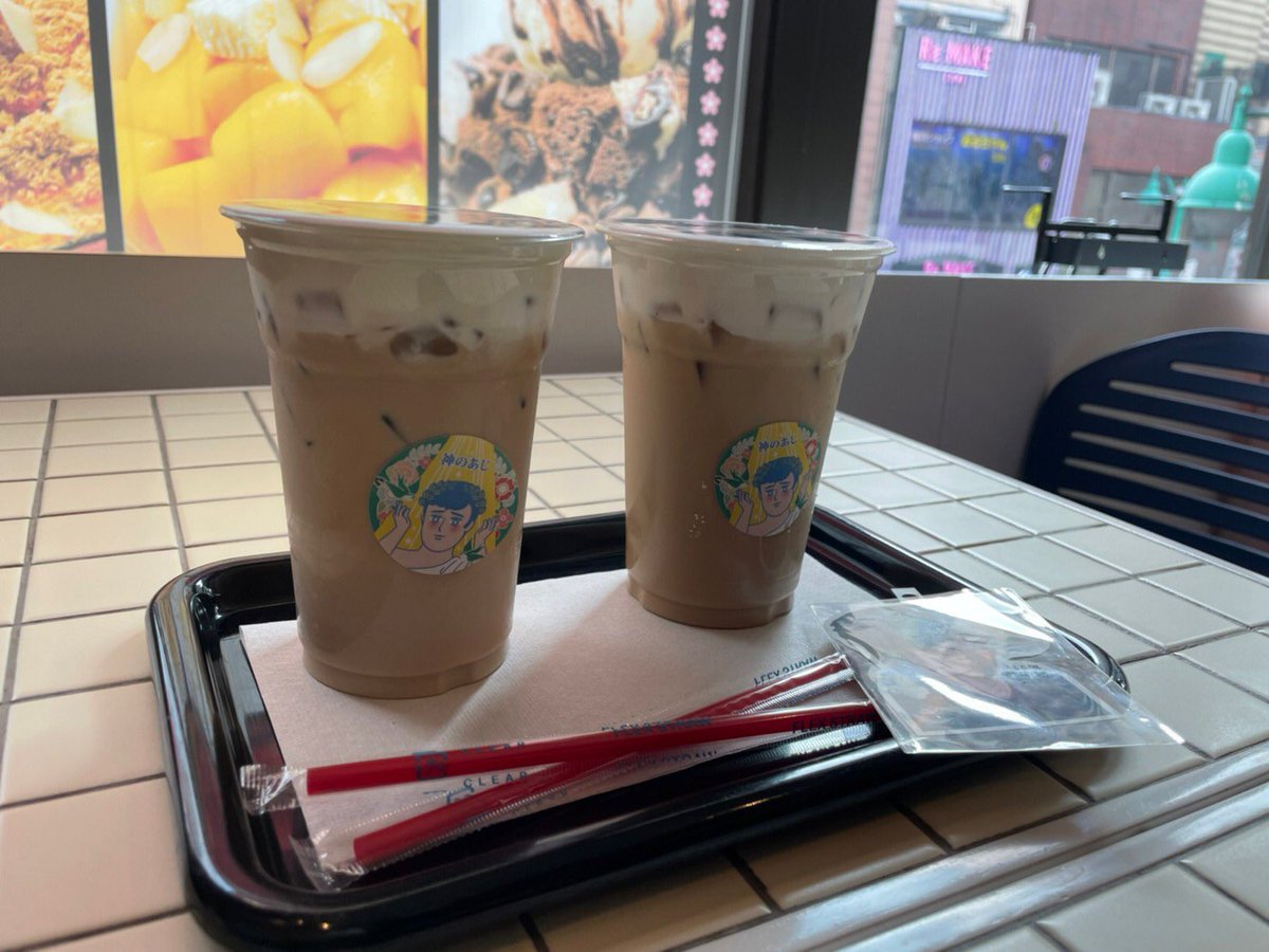 minin0810's tweet photo. 何これ！！！実際自分でやってみたら大感動するんだけど🥹💓

世界で1番大切な飲み物だった。

#新大久保
#JO1 #じゅんきま
#河野純喜 #木全翔也 
#ナムジュヒョク https://t.co/ZVfqGelAu6