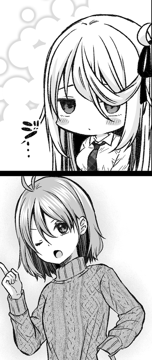 【今回のよく見て欲しいところ】
(上)ジト目の月ヶ瀬ちゃん
(下)部長の義理の母、年齢は非公開 https://t.co/N1X5ijyU6J