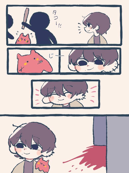 #チェンソーマン🐙 