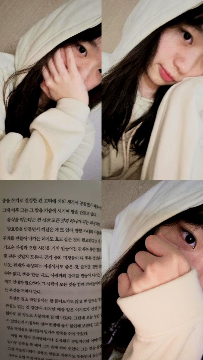 rhdwn249's tweet photo. 자 오느레 추천고근... 
박소은씨의 너는 나의 문학입니둥 https://t.co/xcLq45ZSCb