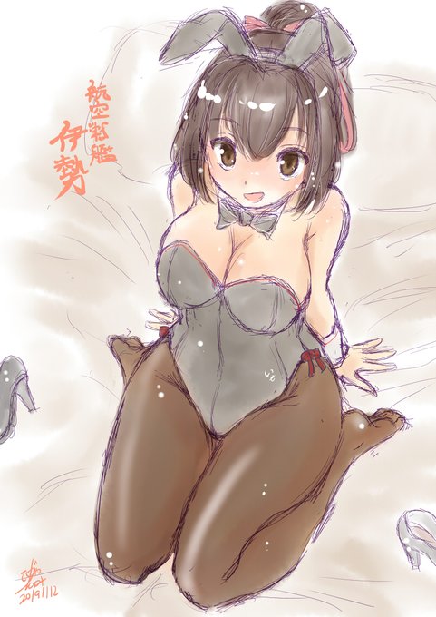 今日は伊勢おねえちゃんの進水日(*'ω`*)#艦これ#伊勢進水日 