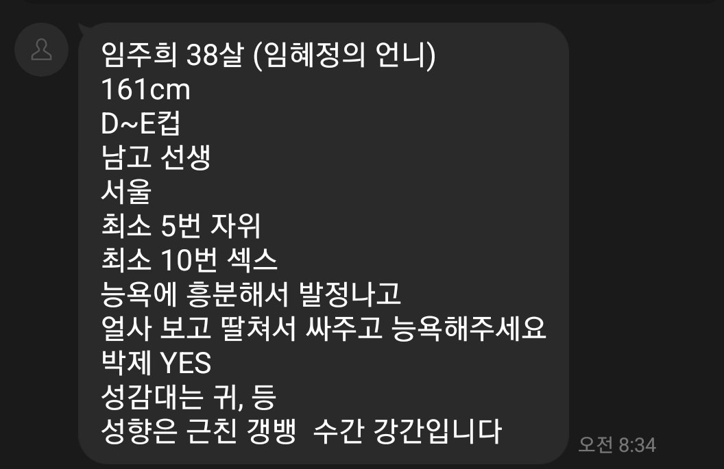찬이 tweet media