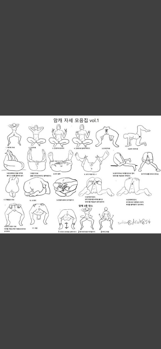 찬이 tweet media