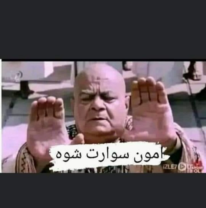 DlPdry's tweet photo. @fadqy9 @waliarian کوس هم گوز زد 🇵🇰🦴🦮🖕 https://t.co/ofJVzfIAZI