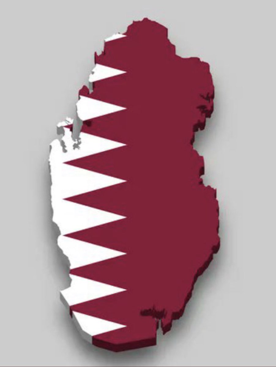 اللهم احفظ قطر واميرها وشعبها