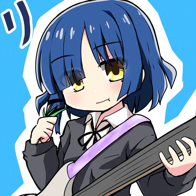 リョウ先輩 草もぐもぐは草生えましたw そこにしびれるあこがれるー(キタちゃん談) #ぼっち・ざ・ろっく #山田リョウ 