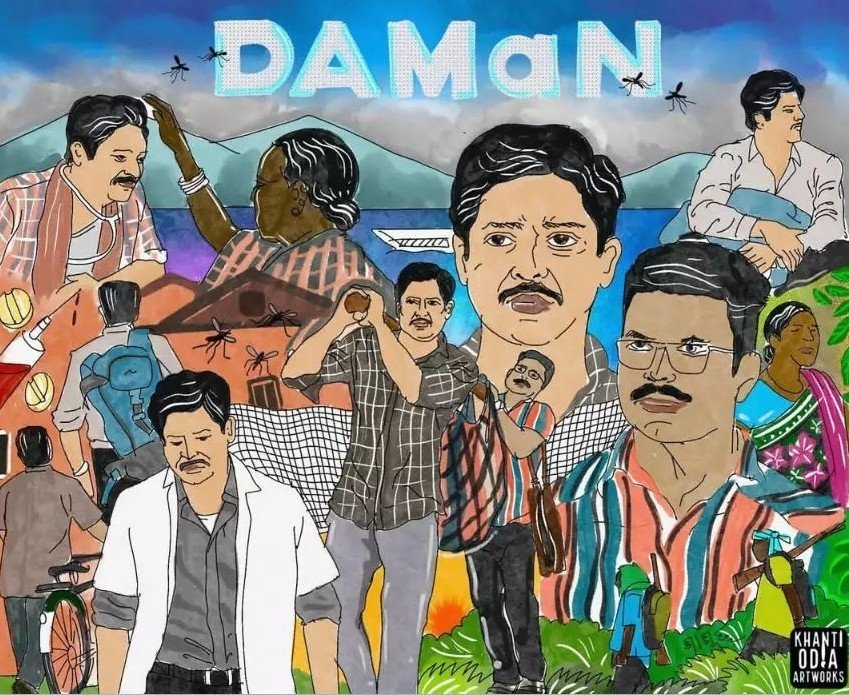TrilochanaMoha4's tweet photo. @BeingSalmanKhan @akshaykumar @FarOutAkhtar @AnilKapoor @yrf @PicturesPVR @AlwaysRamCharan @Suriya_offl @shetty_rishab @hombalefilms 
Kindly watch mve #Daman , it is the Trending movie all over india, based on the rooted story of Odisha state
Support it for a pan india release https://t.co/CKYE2WMOEY
