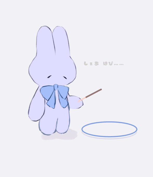 「bow stick」 illustration images(Latest)