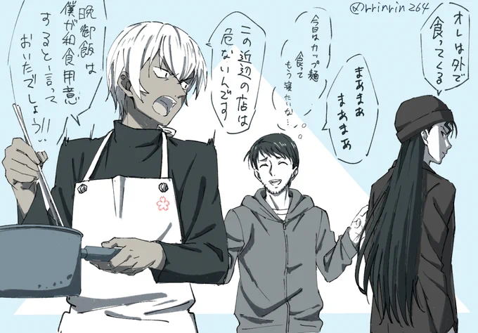 緊迫してるとはちょっと違うけど、私ん中のウイスキートリオってこんな感じ? 