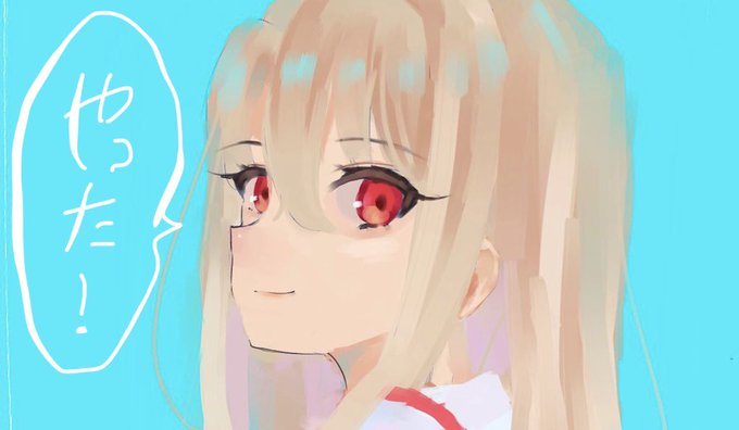 あなたのサークル「いたずら修行僧」は、コミックマーケット101で「金曜日東地区 "コ " 32a」に配置されました!コミケWebカタログにてサークル情報ページ公開中です! https://t.co/DCF78mYGT2 #C101WebCatalog

当選してました!!!!仕事忙し期間乗り越えてがんばります!!!! 