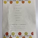 ツイートに含まれる画像