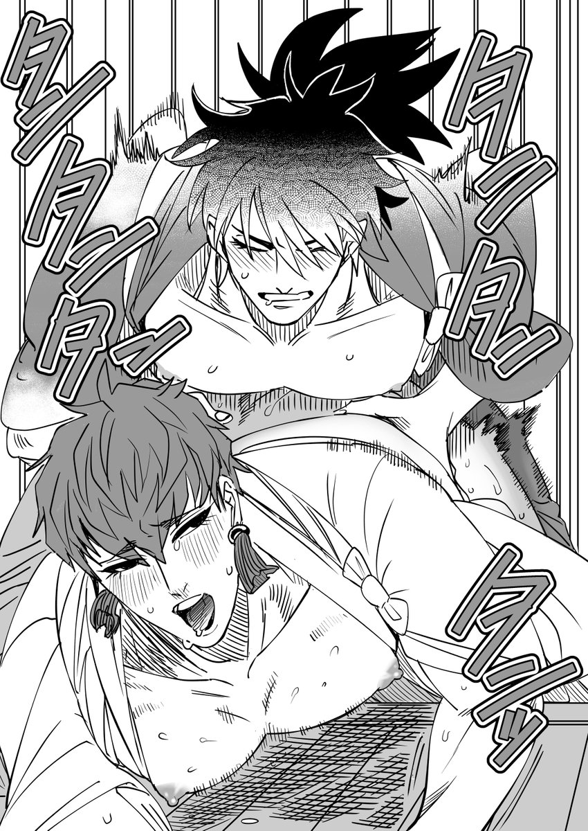 おしまい。鶴との出会いはこちらからどうぞ。https://t.co/9NeHLIQs69
twitterにのせているのは、かなり前に描いたものなので今と絵がちがいます。同人誌では出会いから描き直し、その後、主人公の過去、鶴のことなど全部描いてます。ハッピーエンドでエロもたくさん入れたよ! 
