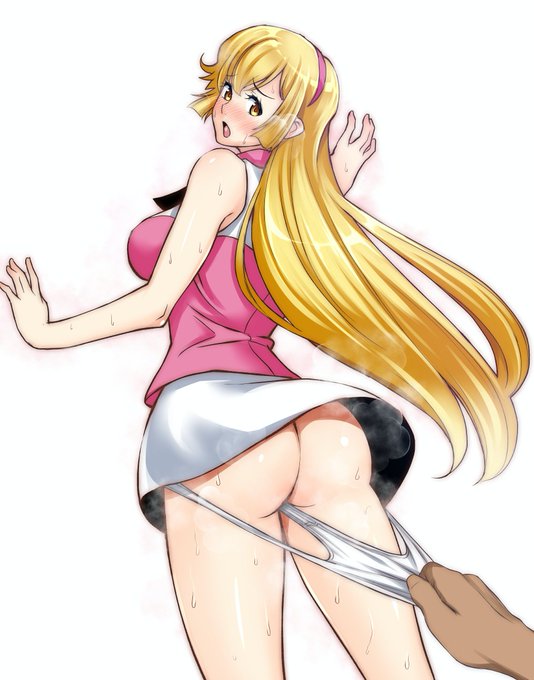 #いいヒップの日 