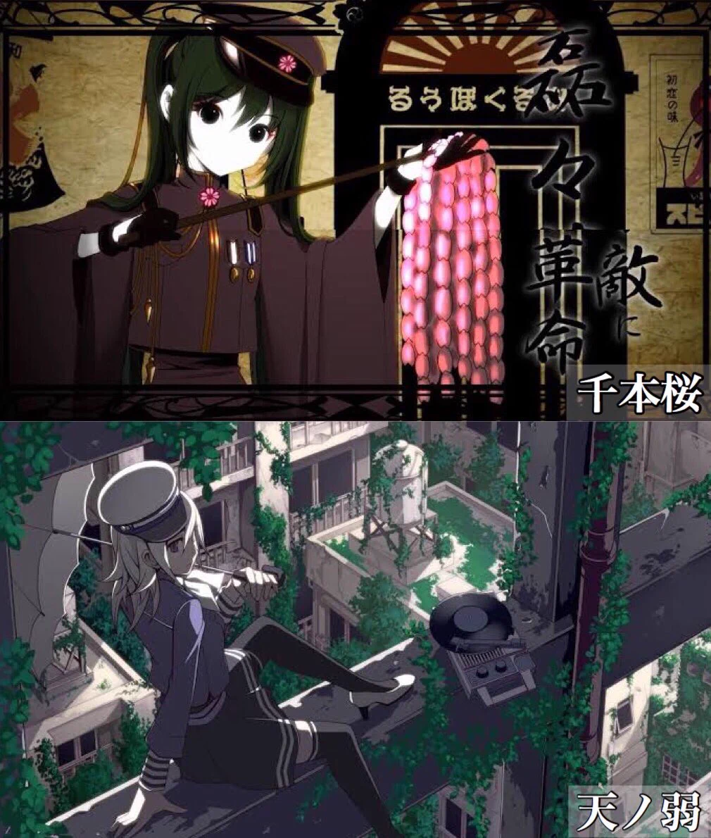 まさに黄金期！2011年のボカロ曲が豪華すぎて目眩がする！