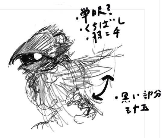 (あっ、これ道中ザコだ) 