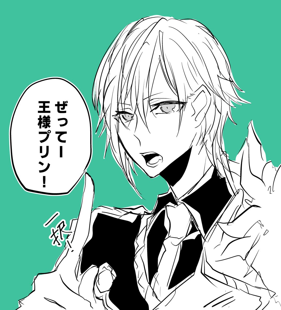 四葉環
わからないのでいろいろ間違っているかもしれない

 #リプ来たキャラの顔だけ描く 