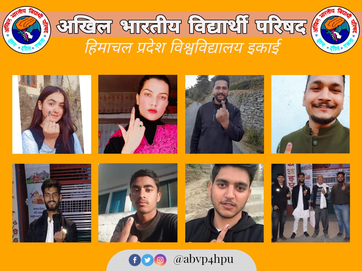 abvp4hpu's tweet image. शत प्रतिशत मतदान के अंतर्गत अखिल भारतीय विद्यार्थी परिषद हिमाचल प्रदेश विश्वविद्यालय इकाई के कार्यकर्ता अपना अमूल्य योगदान करते हुए।

 #HPFirstVotingMust 
#ABVPHPU