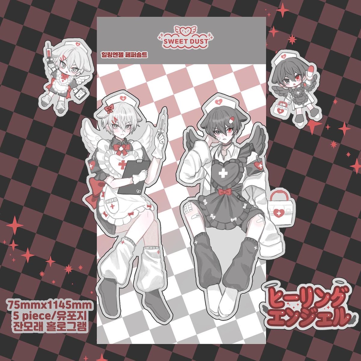 RT+팔로우💜

안녕하세요 트웬티 마켓을 앞두고 알티이벤트를 열었어요!

RT+팔로우 해주시는 분들에게 
추첨3명 11월신상 스티커 3종을 증정해드립니다💜

마켓OPEN:11/19 토 오후 12시 트웬티에서💕

이벤트기간 : 11/12토~11/21월 
자정까지
발표 : 11/22화 오후 

#rt이벤트 #팔로우이벤트