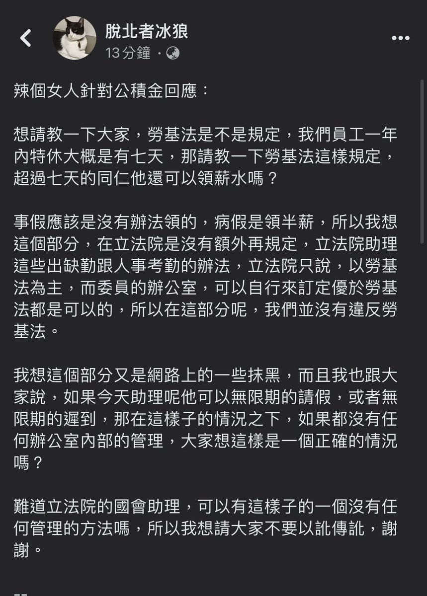 M2C_MCC's tweet photo. https://t.co/TTmHRMwtme