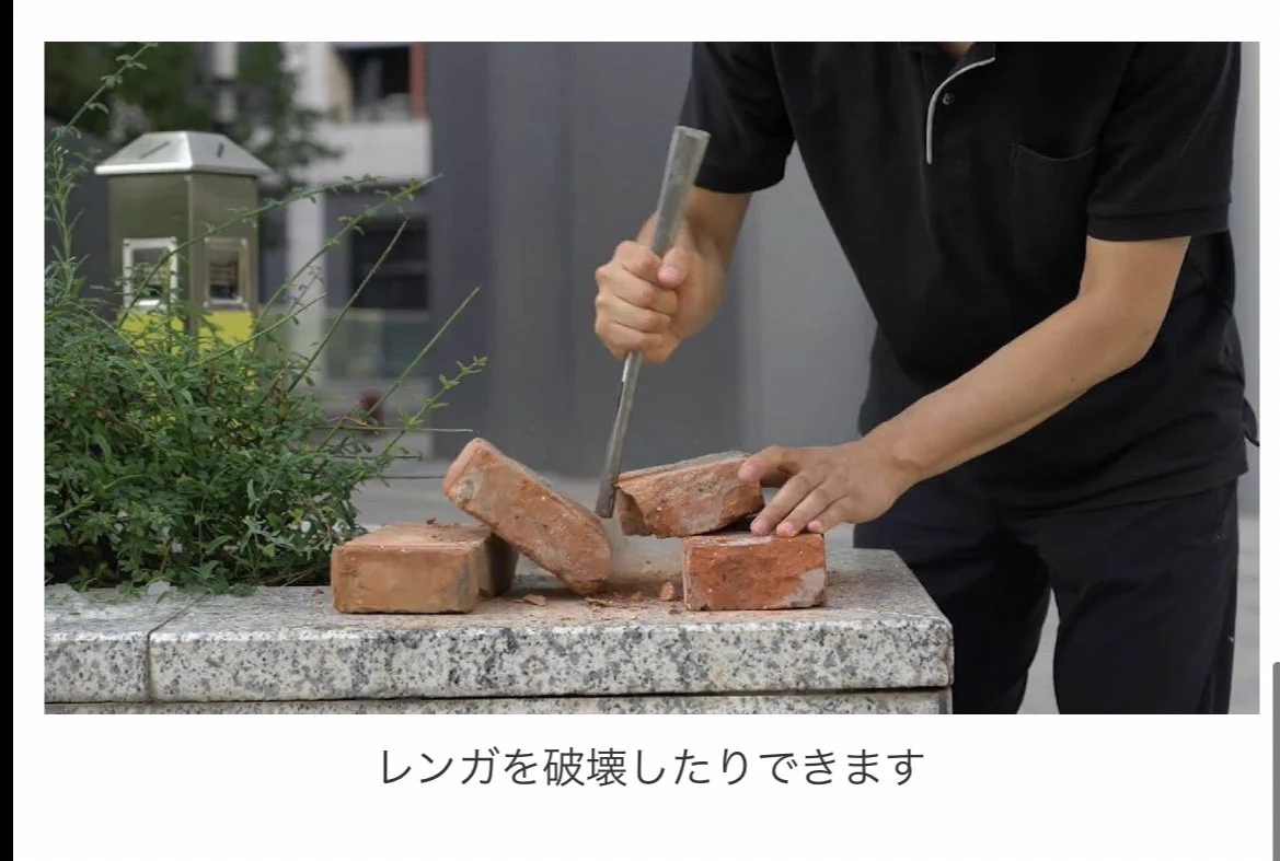 これは欲しい！チタン製の扇子の使用例がおもしろすぎるｗｗｗ