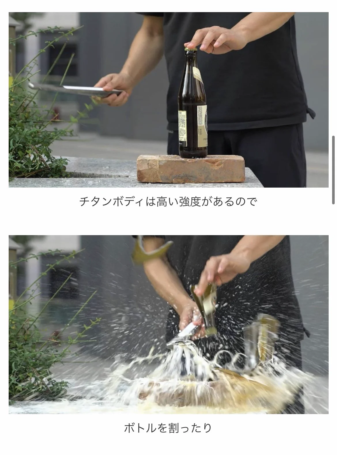 これは欲しい！チタン製の扇子の使用例がおもしろすぎるｗｗｗ