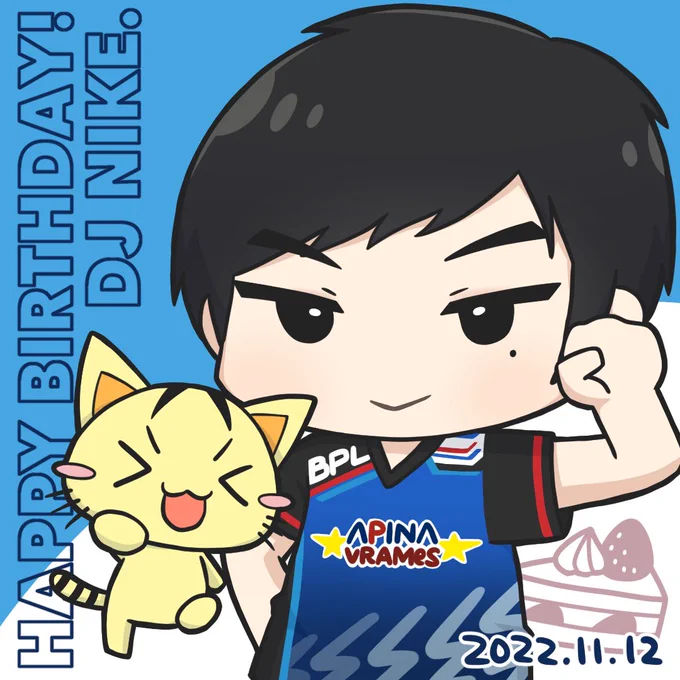 にけさん、しろーさん誕生日おめでとうございます!!
チーム内に同じ誕生日のメンバーいるのすごい🎉
#APINA_VRAMeS 