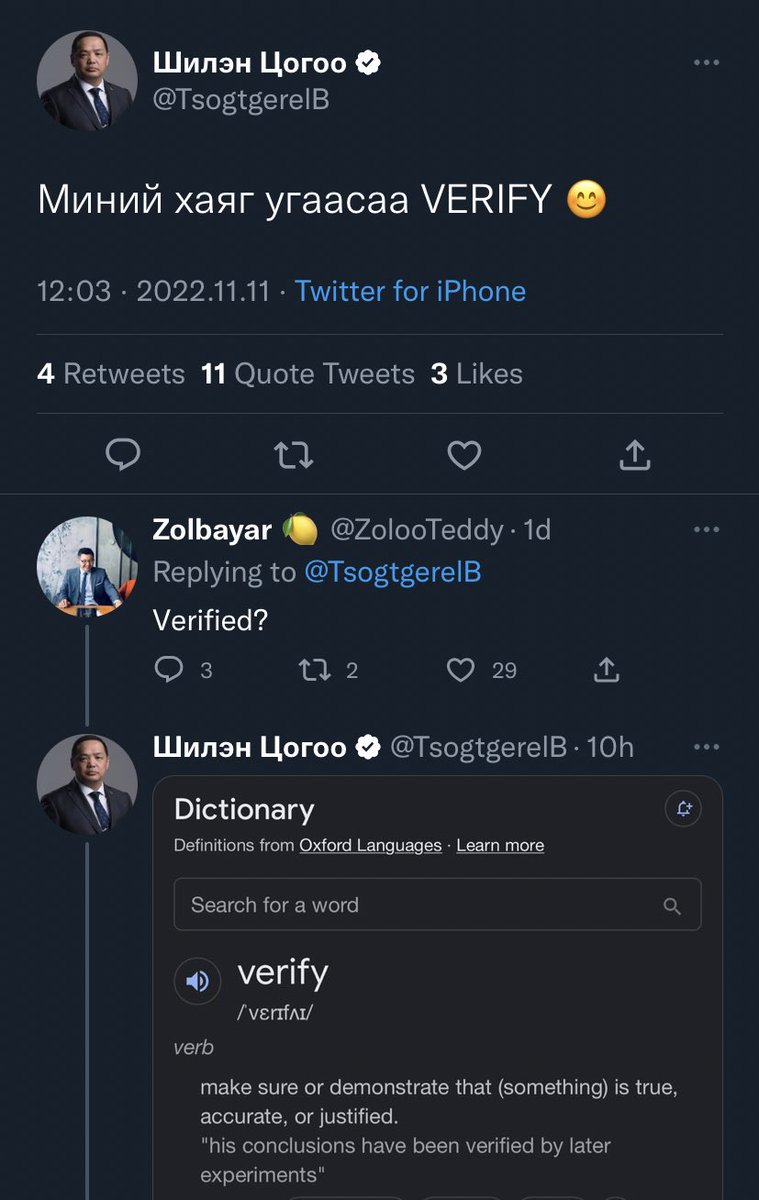 Lutaa tweet media