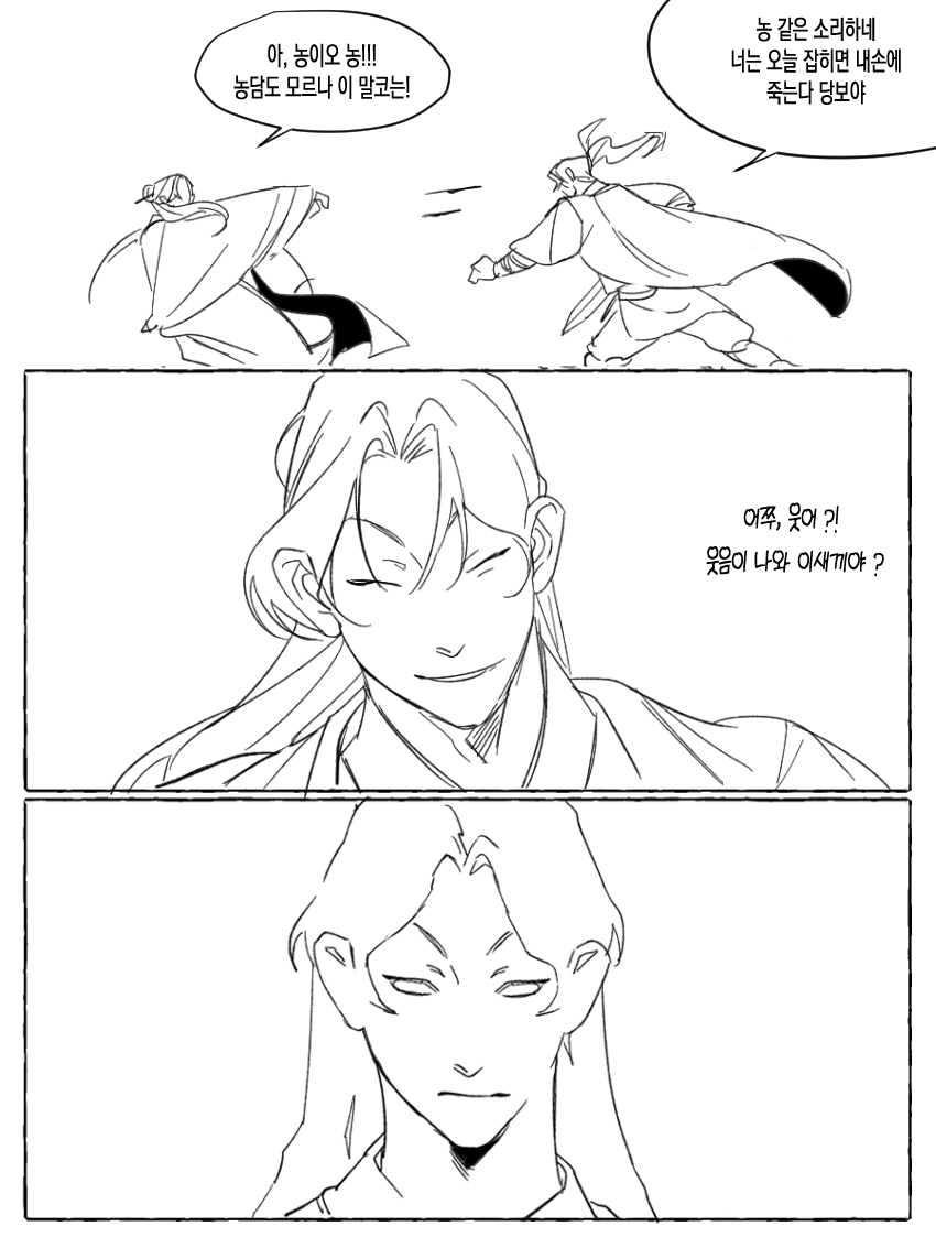 2ckud's tweet photo. 쌍존, 갈라테이아 https://t.co/tjc3uXtFDa