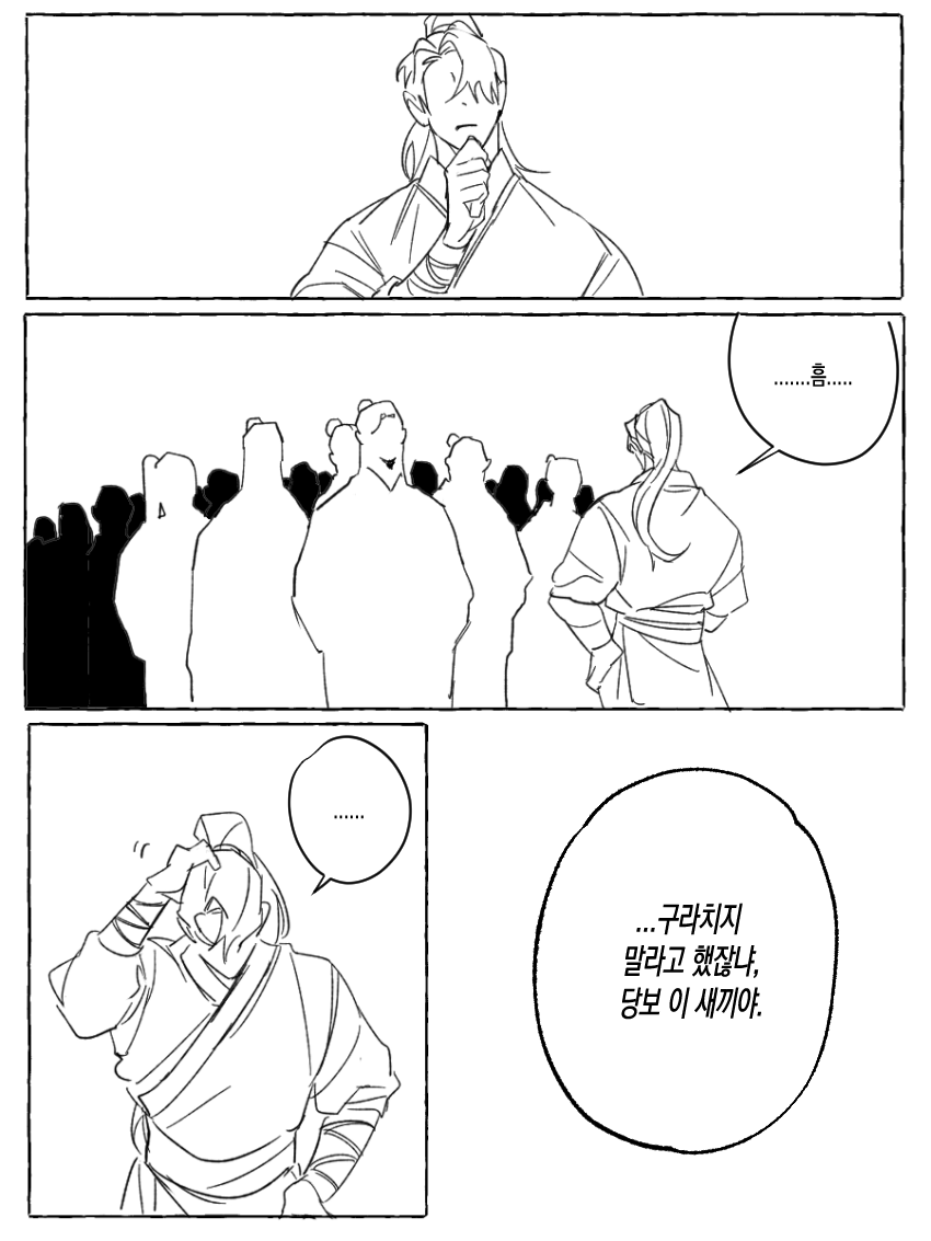 2ckud's tweet photo. 쌍존, 갈라테이아 https://t.co/tjc3uXtFDa