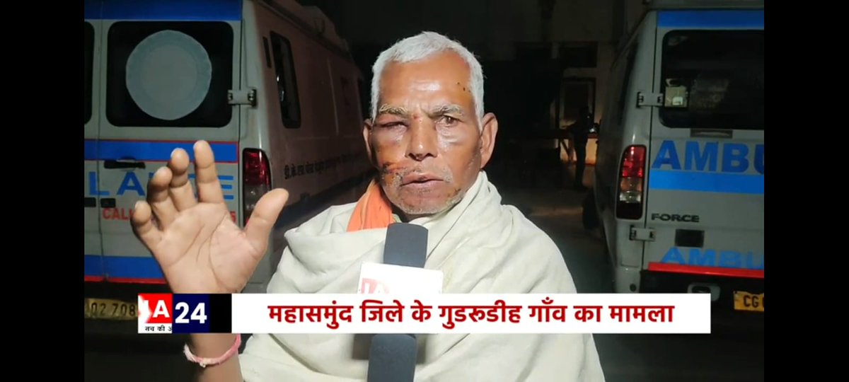 #बिसाहिन_को_इंसाफ_दो
उच्च वर्गों के लोगों के द्वारा दलितों तथा गरीबों के शोषण का एक और उदाहरण।
youtu.be/ZBH4tgO2hjM
