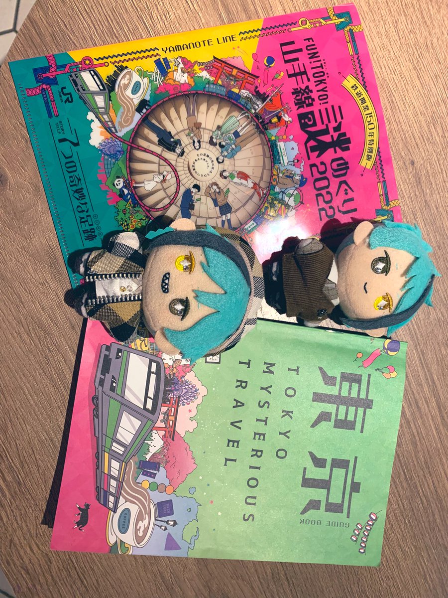 昼前から今までほぼ11時間ほどかけてやっと全ての謎を解き終わりました〜!!!!たのしかったね〜☺️☺️ 