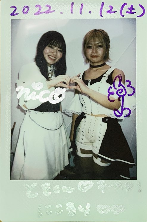 tomo_kun_I's tweet image. 新宿アルタキースタジオ
にこるり

これから次々と初めての会場で
パフォーマンスをしていく2人
若いパワーで前進あるのみやね

まむふぁむは怖そうに見えて
優しい人ばかりだから(私を含む)
安心してタメ語使ってくだされ

明日も2現場頑張ってこ👍🔥

＃錬日oto個色
＃朝日奈るり
＃佐藤にこ