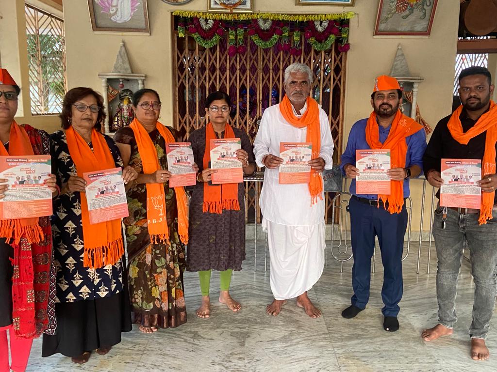 IshwarParmarMLA's tweet photo. બારડોલી નગર વોર્ડ નં-3 ના નગરસેવકો,હોદ્દેદારશ્રીઓ તથા કાર્યકર્તાઓ ધ્વારા પ્રચાર ની શરૂઆત.. https://t.co/2nt6ofs1ie